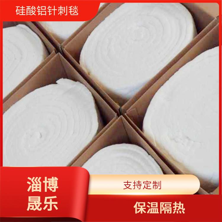 硅酸铝纤维棉 1360度硅酸铝保温棉