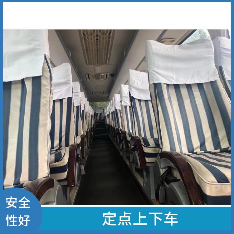 廊坊到中山的客车 确保乘客的安全 安全性好