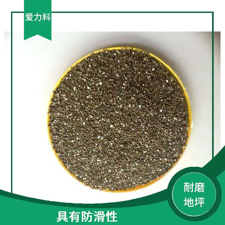 河北不发火耐磨地坪 不易起灰尘 抗冲击性能好