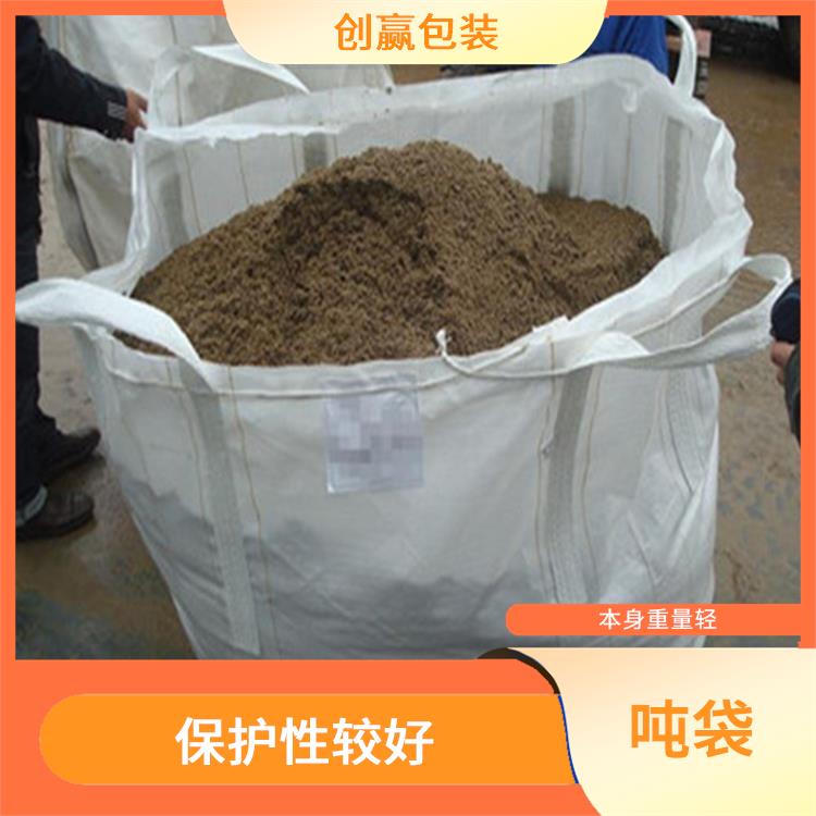 重庆市开县创嬴吨袋材料 可以重复使用 耐磨 耐压 耐撕裂