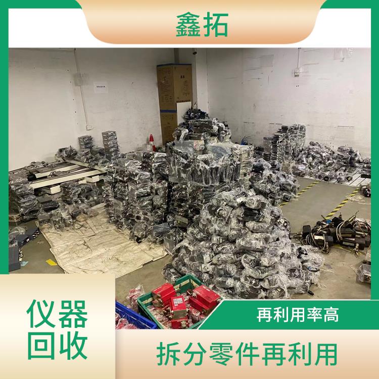 回收流水线 对环境有所保护 再利用率高