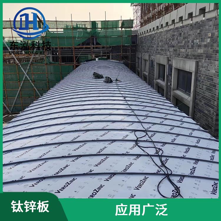 南京钛锌屋面板厂家 抗弯曲性能好 优异的耐腐蚀性