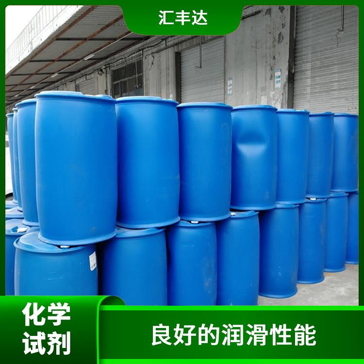 山东十二烷基苯生产厂家 溶解性好 常温下储存期长