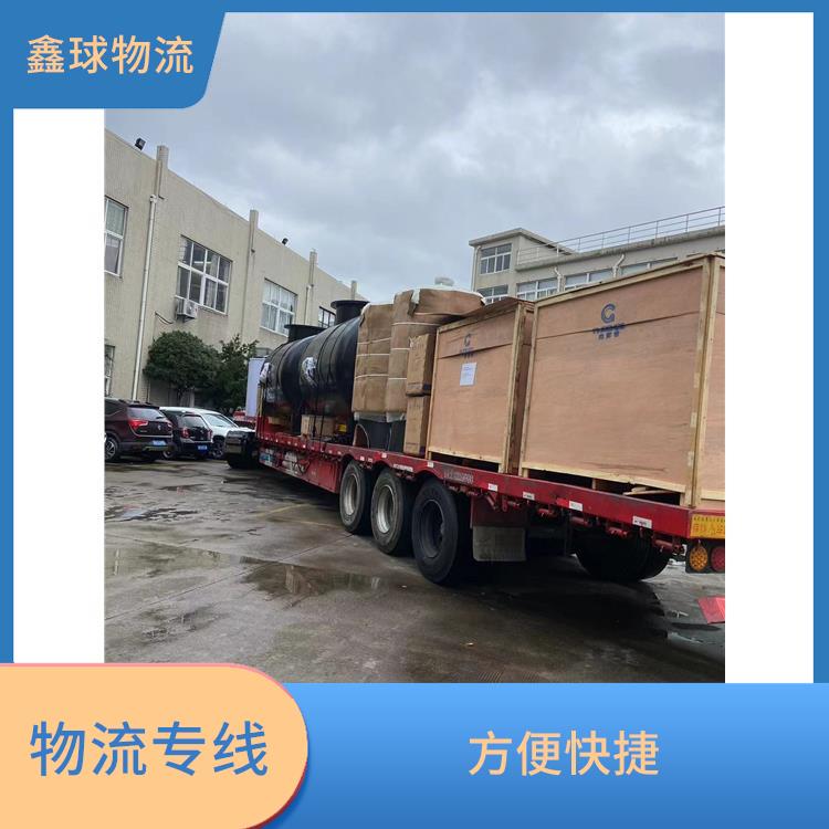 杭州到鹤壁大型设备运输公司 天天发车 运送效率高