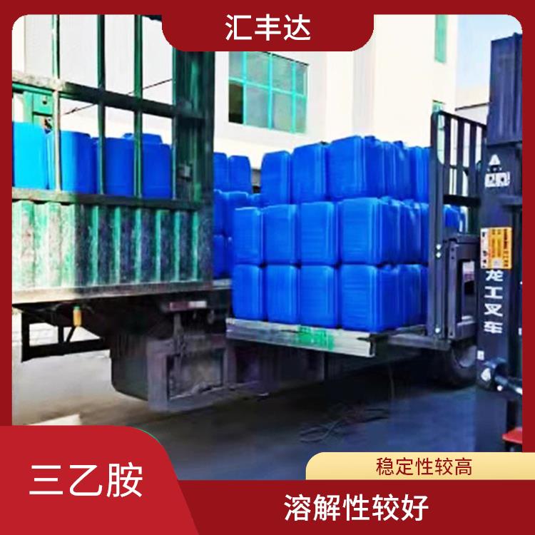 石家庄工业级三乙胺价格 用途广泛 良好的抗氧化性能