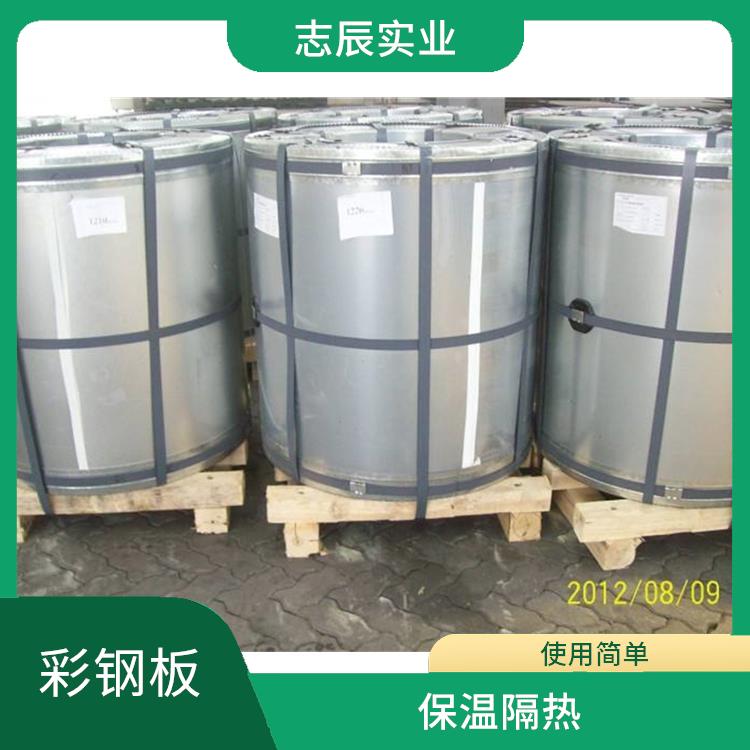 宝钢黄石彩钢卷 保温隔热 重量轻 强度高