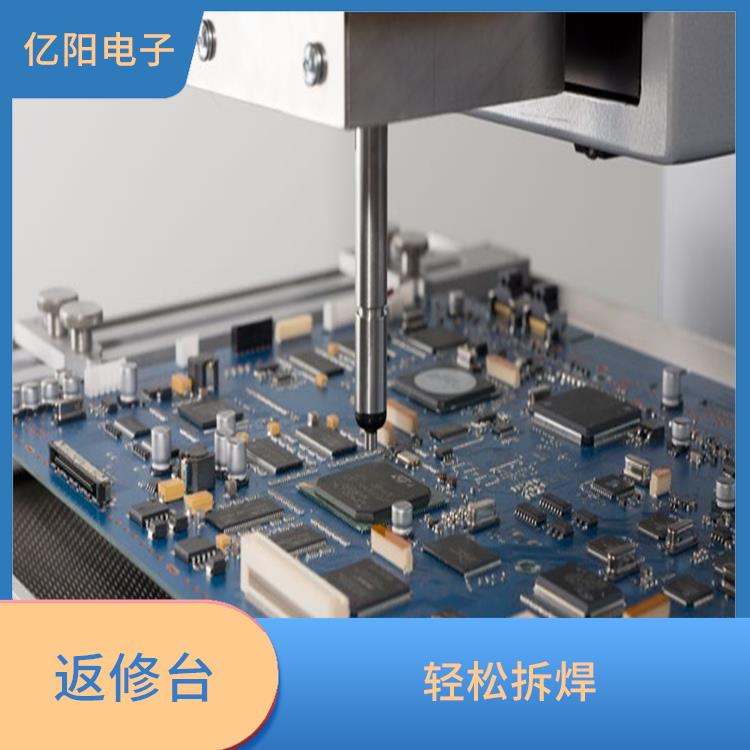梅州 医疗产品返修台 智能加热 不影响周边器件