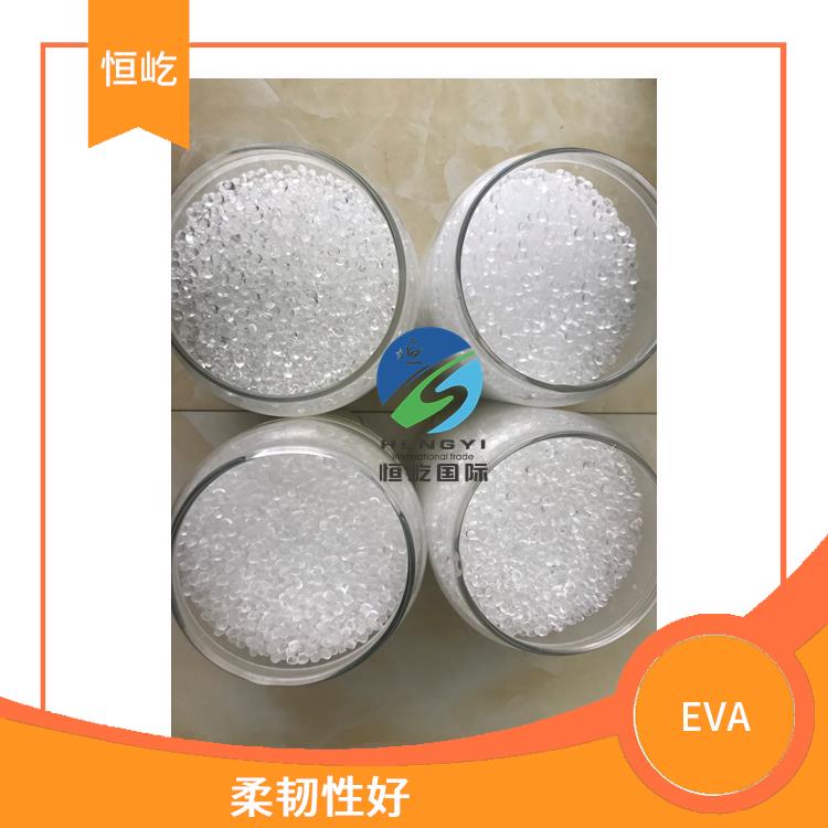 日本三井EVAEVA 250塑胶颗粒 耐化学性能好 耐寒性
