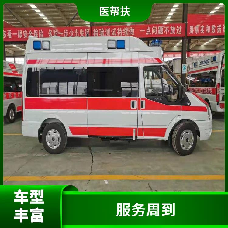 小型急救车出租收费标准 服务贴心 实用性高