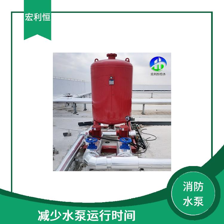 辽宁箱泵一体化消防稳压设备 维护成本低 设备使用寿命长