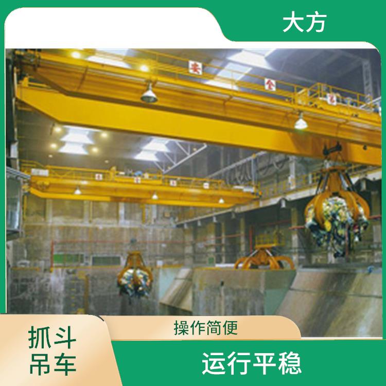 抓斗行車 操作方便 維護方便