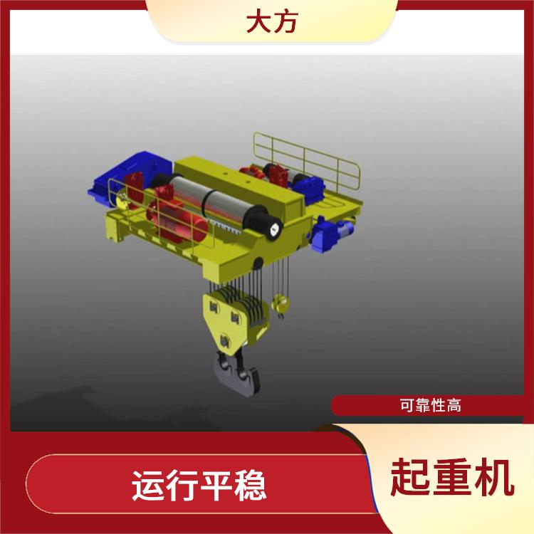 欧式双梁行车 外形美观 适应性强