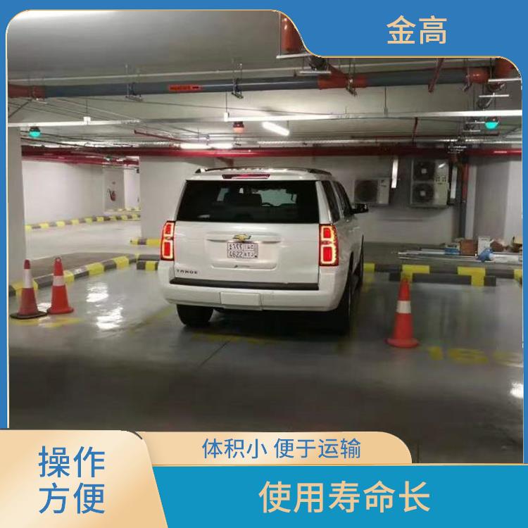 硚口区安装无人停车收费系统 多重保护措施