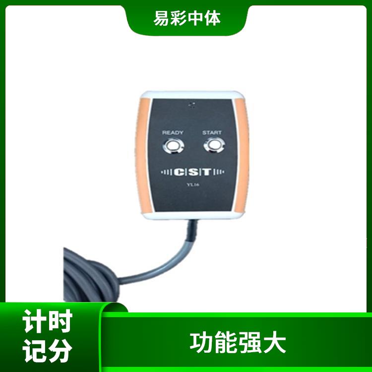 清远游泳计时记分系统 功能强大 显示效果好