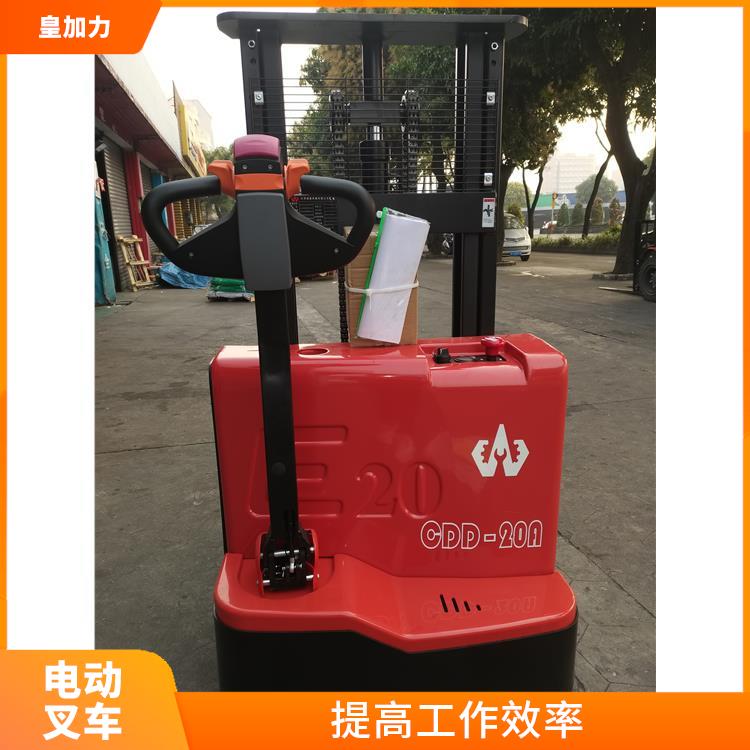 清遠電動升高叉車 性能穩(wěn)定 靈活便捷