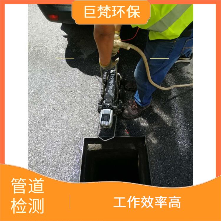 上海化粪池清理怎么收费 管道改造 经验丰富