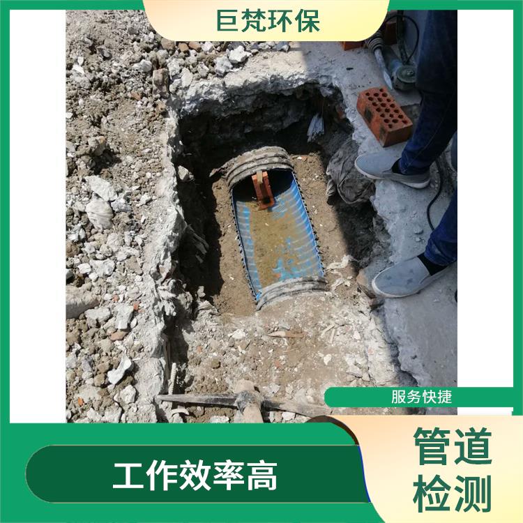 上海化粪池清理怎么收费 管道改造 经验丰富