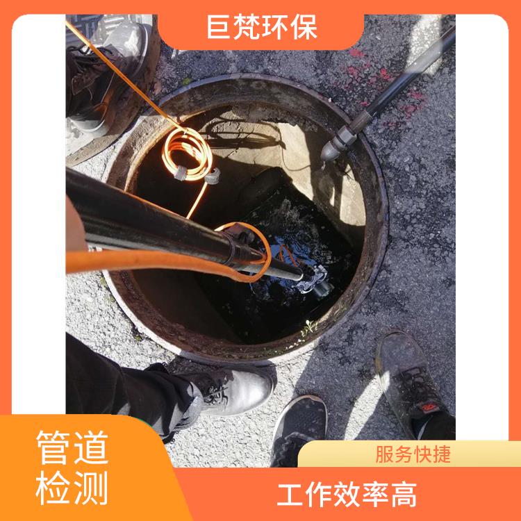 清洗管道公司上海 排水管道清淤 施工速度快