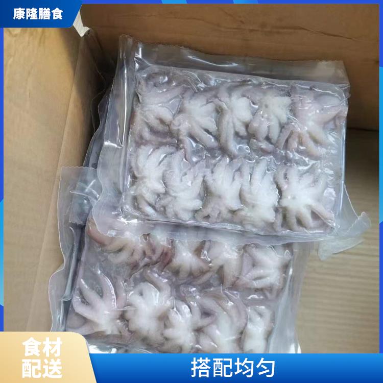 长安新民食材配送平台电话 操作方便