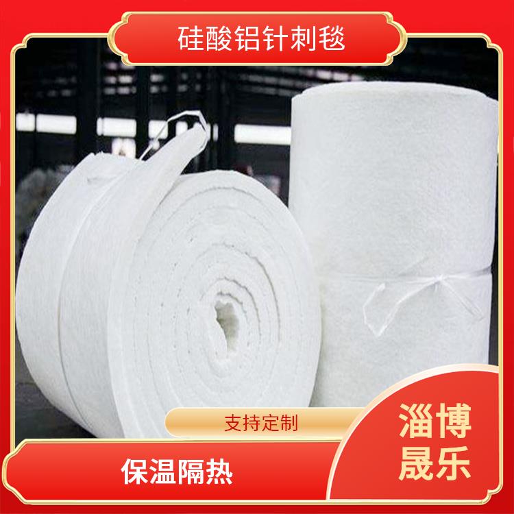 1200度陶瓷纤维棉 硅酸铝保温棉