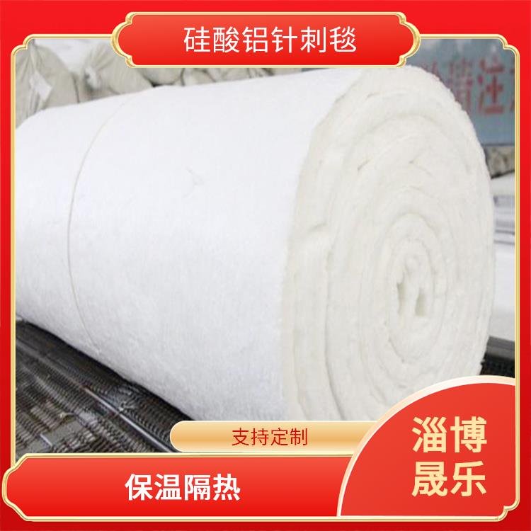 1200度陶瓷纤维毯 硅酸铝保温棉
