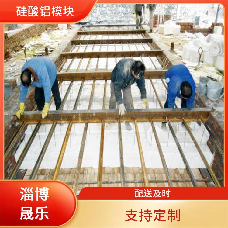 克拉玛依硅酸铝棉块 防火阻燃硅酸铝纸厂家