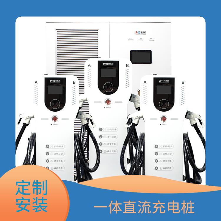 青浦智能电动车充电桩安装公司 家用商用7KW交流充电桩 定制安装