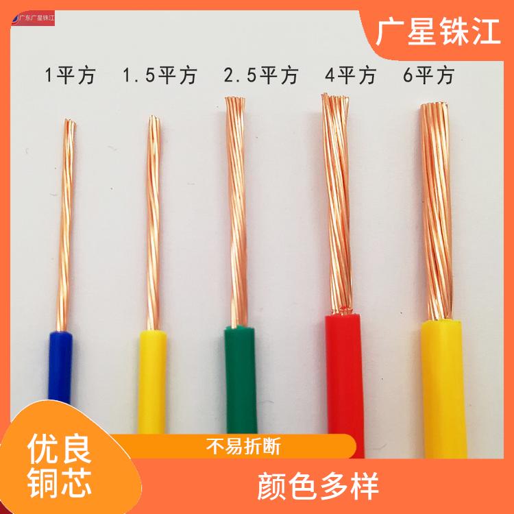 广星珠江RVS-双绞铜芯对绞消防线 优良铜芯 不易折断