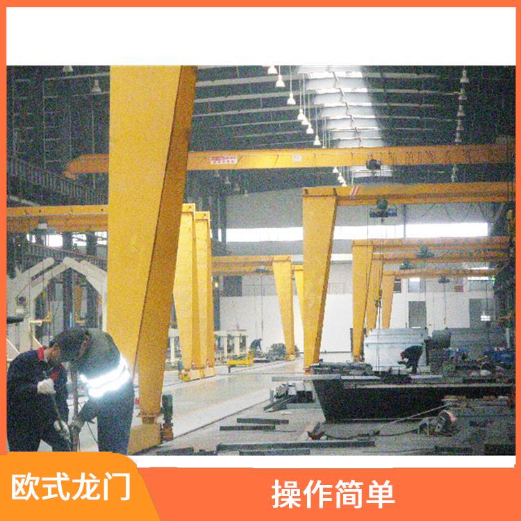 欧式龙门行车厂家 结构稳定 安装方便