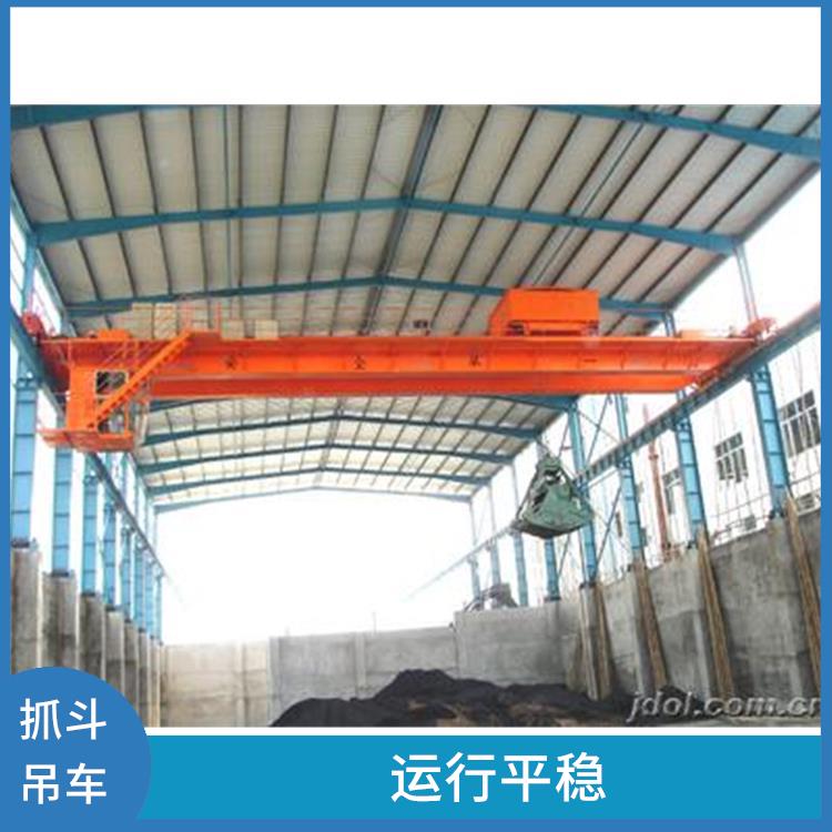 抓斗起重机定制 操作简便 稳定性好