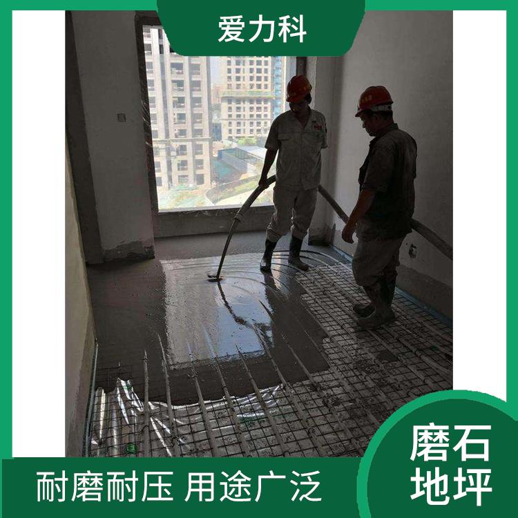 内蒙古高强自流平水泥 具有防滑性 色彩丰富 施工快捷