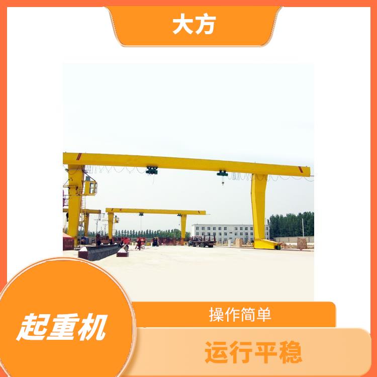 MDG龙门起重机 运行平稳 承载能力强