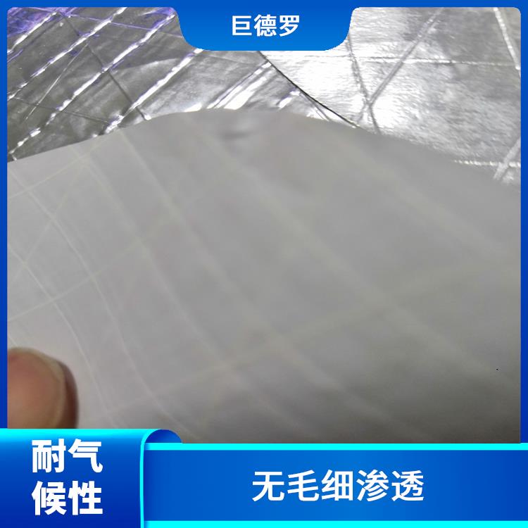 保温隔热效果好|防水耐老化|广州反光隔热铝箔布定制