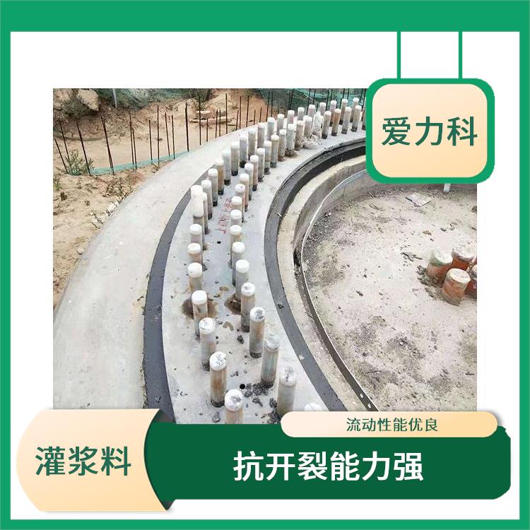 河北修补砂浆 粘接性能好 抗冲击高密实