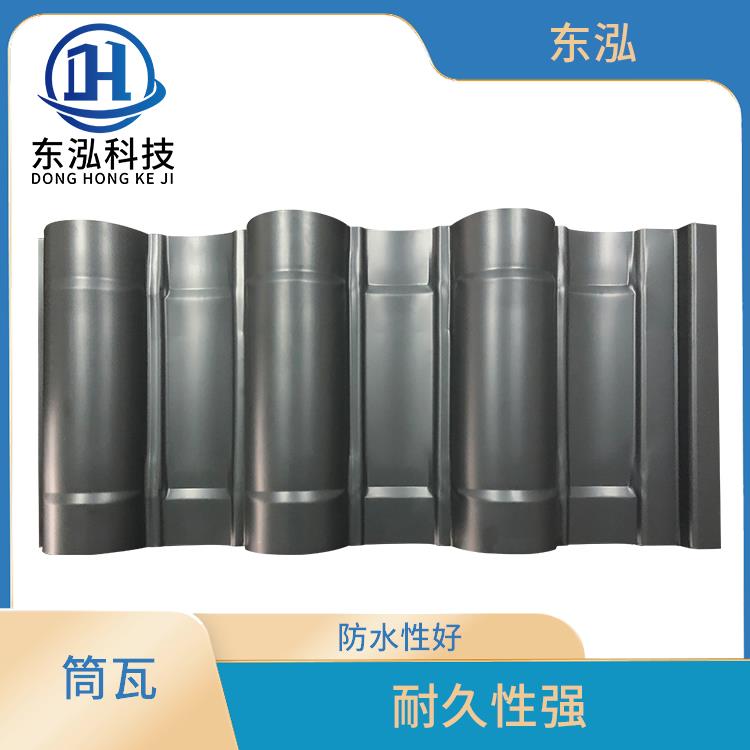 南京铝合金筒瓦供应商 优质选材 尺寸整齐