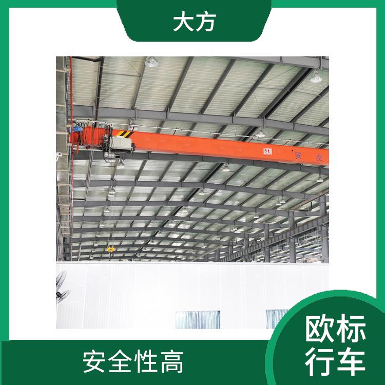 欧式单梁起重机 适用性广 使用寿命长