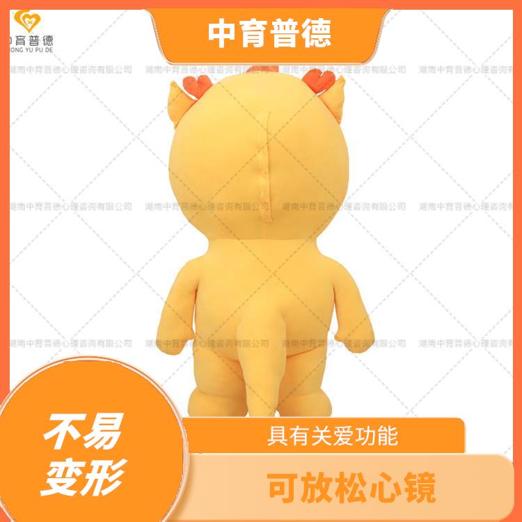拥抱减压系统 减少孤感 外形采用环保工艺