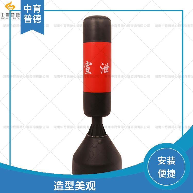 心理设备软硬件厂家 不易撕裂 能较好的释放压力