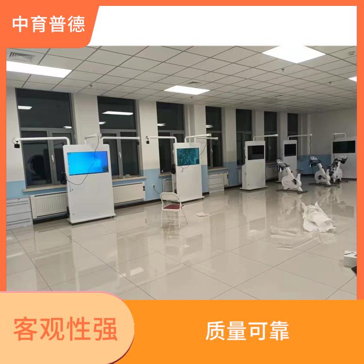 心理VR设备供应商 使用简单 准确性提高