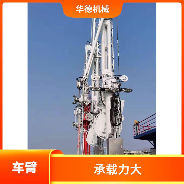 液化气装车臂 安全可靠 由金属材料制成