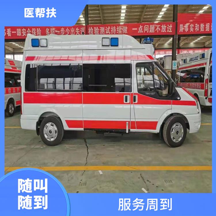 車禍急救車出租 實用性較大 服務周到