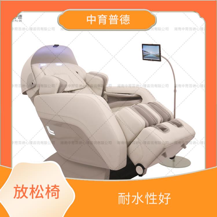 智能体感音乐放松减压舱 减压放松 方便自由选择坐 躺 卧