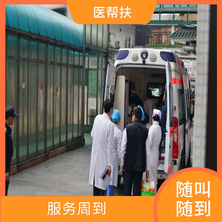 北京出租急救车 综合性转送 实用性高
