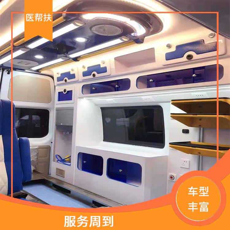 出租急救車電話 實用性較大 緊急服務