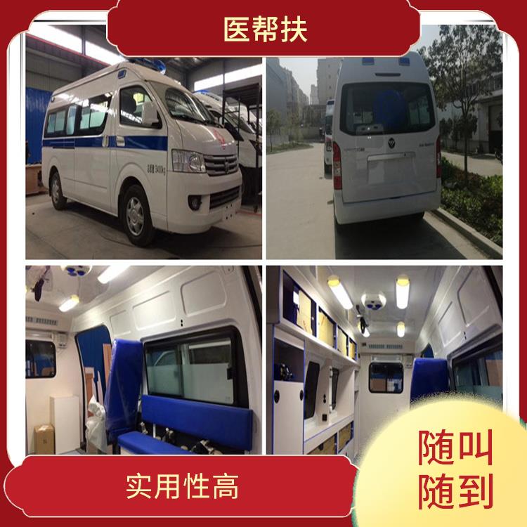 正规急救车出租 租赁流程简单 随叫随到