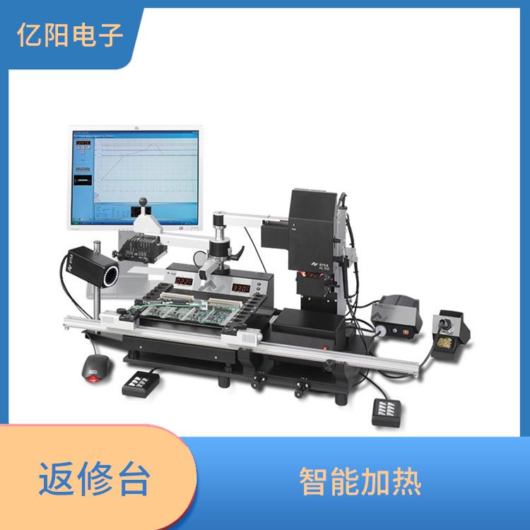 成都 BGA 返修台 智能加热 全自动吸取器件