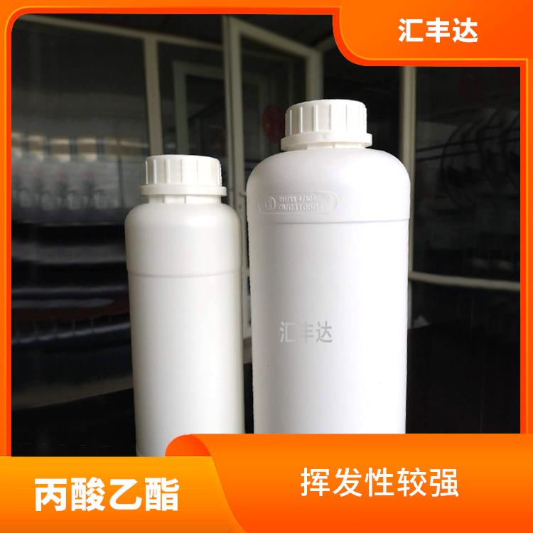 兰州丙酸乙酯电话 用途广泛 对人体和环境的影响较小