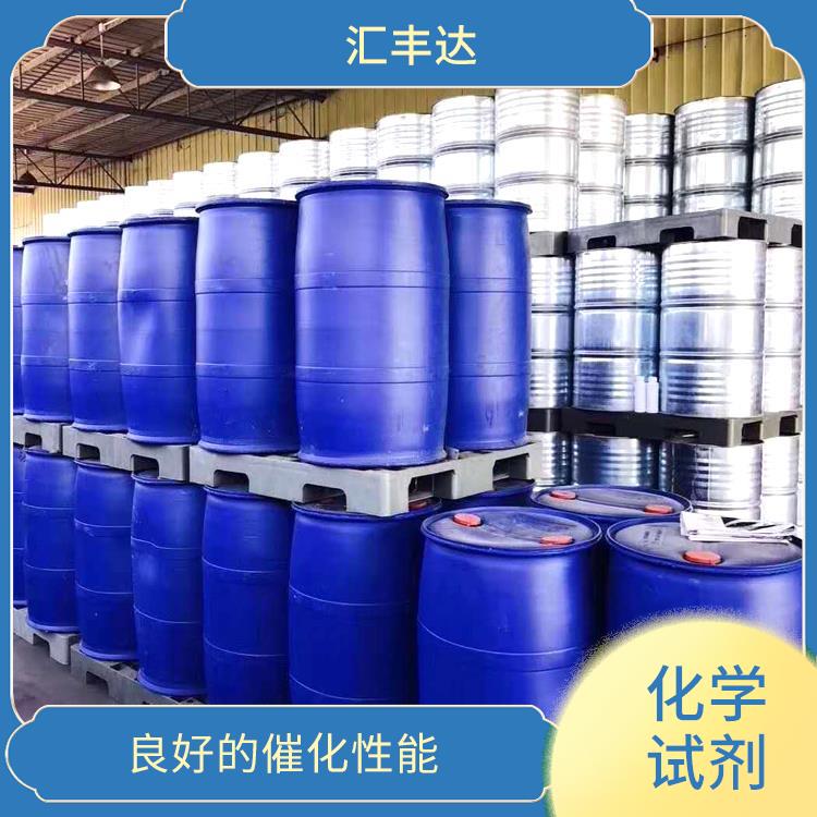 哈尔滨过氧化苯甲酰联系电话 易于分解 良好的稳定性