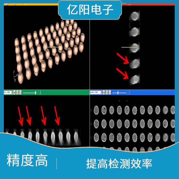 无锡在线X-RAY检测 提高检测精度 可选配3D雷射模组