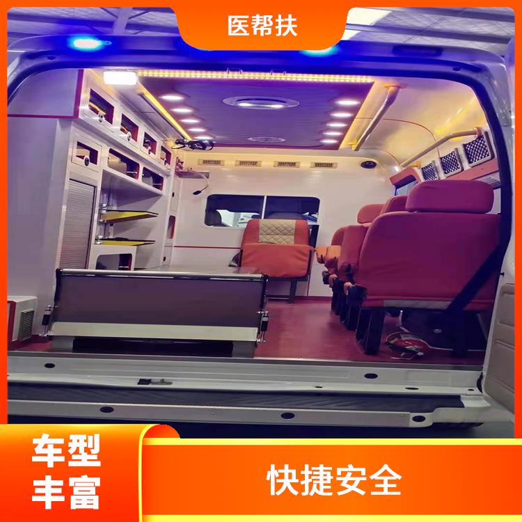北京急救車出租電話 實(shí)用性較大 服務(wù)周到